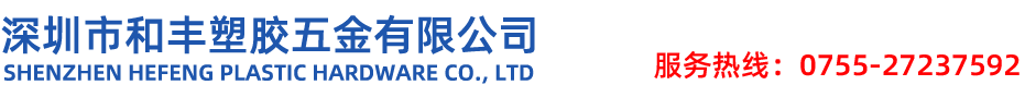test 網(wǎng)站Logo